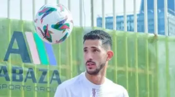 مصدر مقرب من أحمد فتوح: اللاعب يرحب بالرحيل عن الزمالك فى انتقالات الصيف